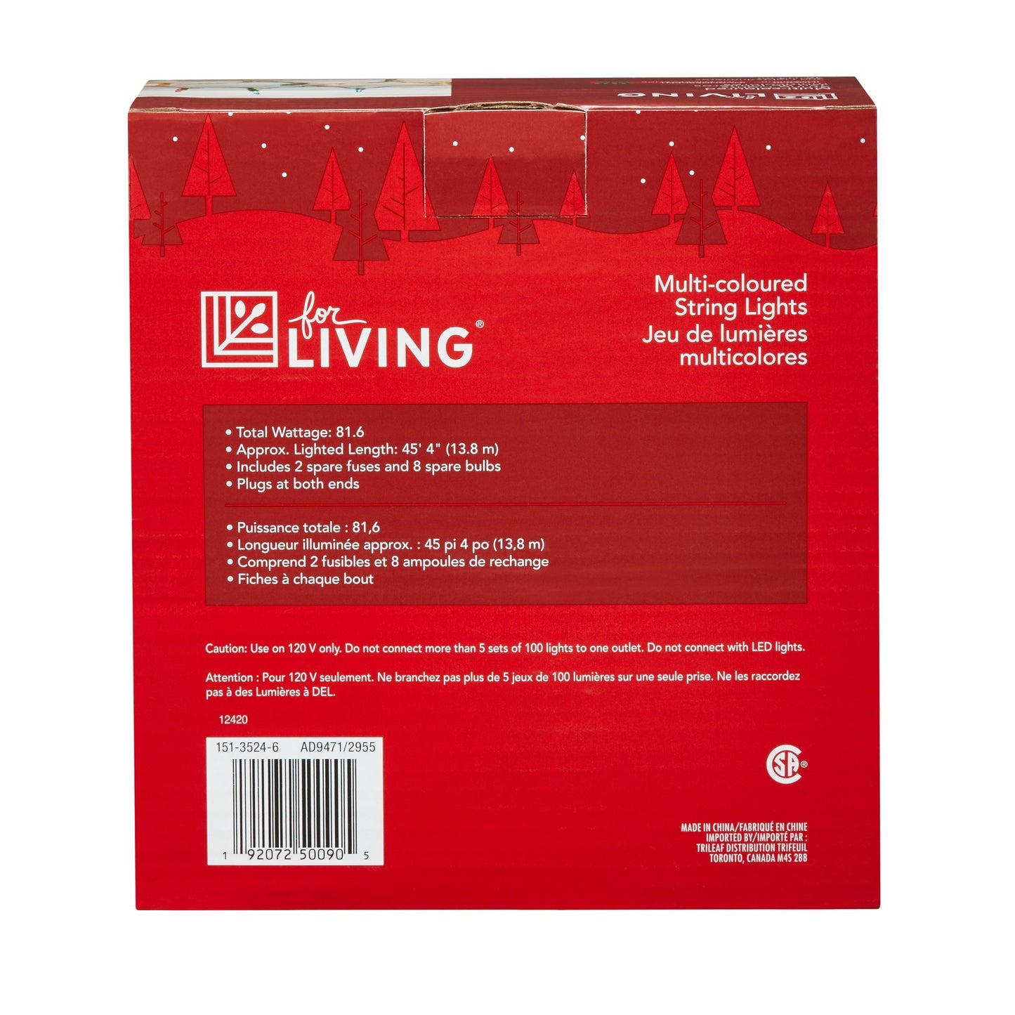 200 Mini Multicolour Christmas Lights 46-ft