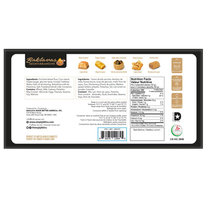 Mediterranean Baklava with Honey, 1 kg (2.2 lb), Handmade Dubai Assorted Baklava Pastries, 5 Varieties, Crispy Layered Phyllo Dessert with Pistachios & Cashews, Halal & Kosher Certified, Gourmet Middle Eastern Sweets Gift Box for Parties