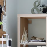 IKEA KALLAX Shelf unit, 77x77 cm (30 1/8x30 1/8 ")