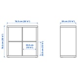 IKEA KALLAX Shelf unit, 77x77 cm (30 1/8x30 1/8 ")