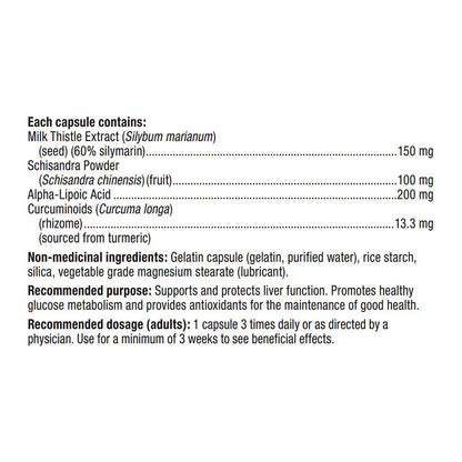 webber naturals Liver Health Capsules, 65-count, 3-pack-2