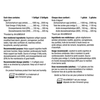 webber naturals, Algae Omega-3, 120 vegetarian softgels
